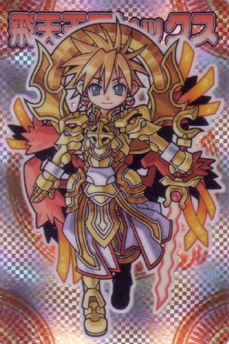 神羅万象CARDGAME 魔王マステリオン SEC No.109 神羅万象CARDGAME 魔王マステリオン SEC No.109